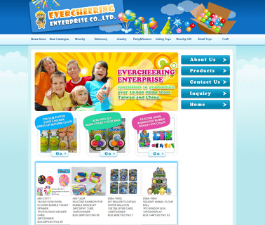 Evercheering Enterprise ball balloon