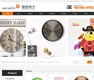 Zhangzhou Deheng Electronic cheap quartz