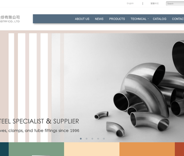 Sanfit Metal Industry grade fittings