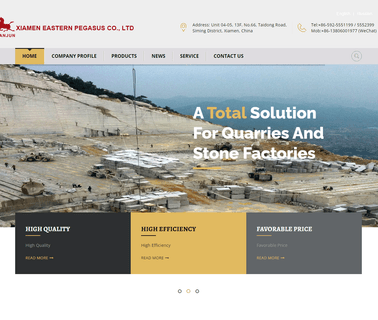 Xiamen Li Trade quarry