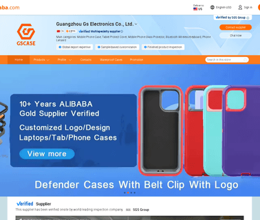 Guangzhou Gs Electronics flip phone case