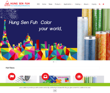 Hung Sen Fuh Enterprise iml label