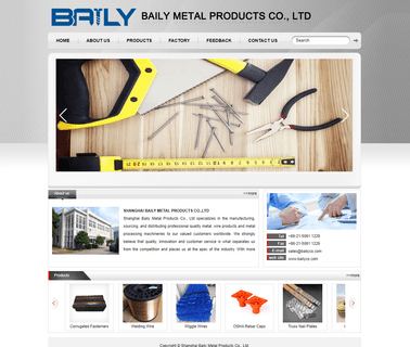 Shanghai Baily Metal Products galvanized wire nails