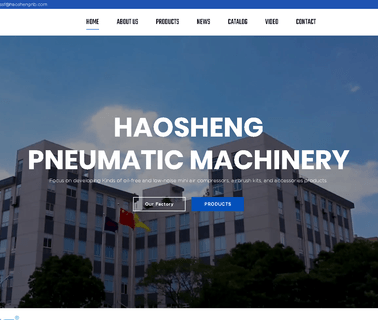 Ningbo Haosheng Pneumatic Machinery airbrush