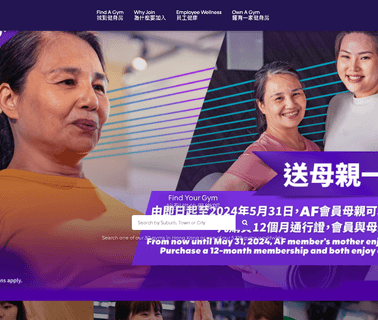 Anytime Fitness Hong Kong owning franchise