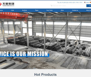 Tangshan Tianming Steel angle bar steel