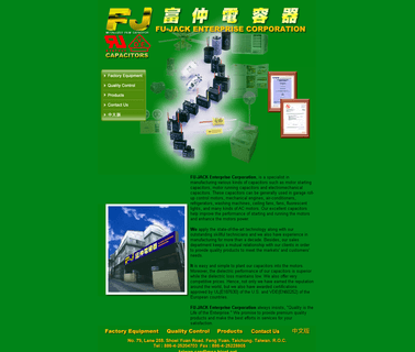 Fu Jack Enterprise Corporation jack types
