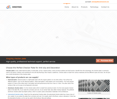 Firm Checker Plate Company diamond channel