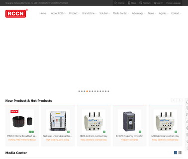 Shanghai Richeng Electronic wiring conduit