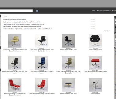 Design Classics ottoman eames