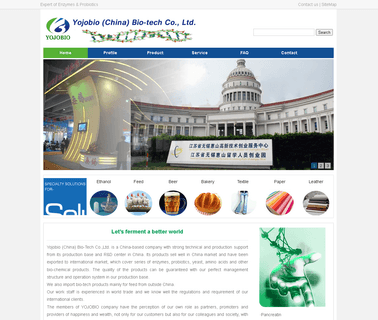 Yojobio Wuxi Bio-Tech lipase