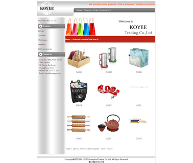 Koyee Guangzhou Trading food chopper processor