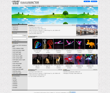 Zhongshan Vision Lighting christmas led icicle lights