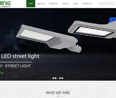 Shine Opto Suzhou pedestrian turnstile