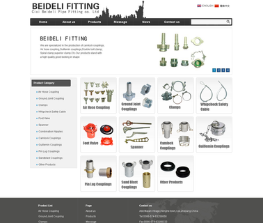 Cixi Henghe Beideli Hardware steel cable clamps