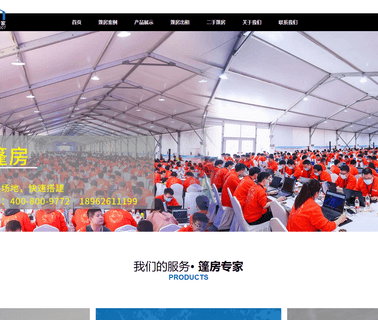 Suzhou Wt Tent 10x10m pagoda