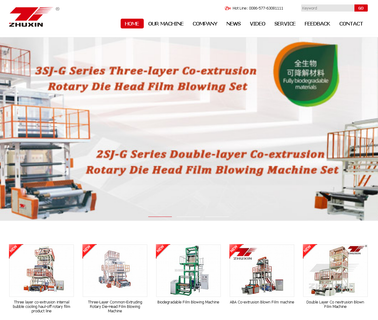 Wenzhou Zhuxin Machinery film blown machine