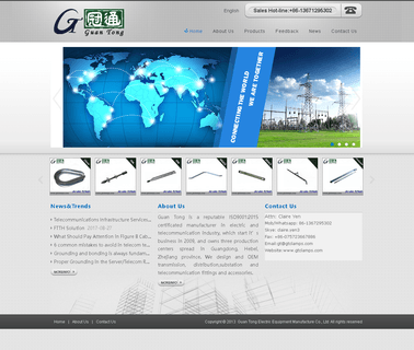 Foshan Guan Tong Electric Equipment clamps ground