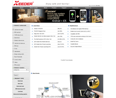 Xeeder Technology electronic hotel door locks
