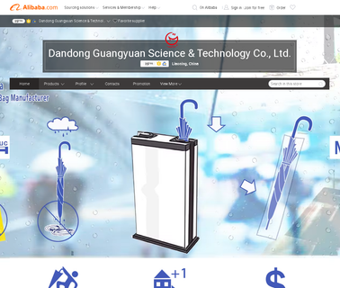 Dandong Guangyuan Science & Technology advertising space