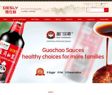 Zhongshan Desly Foodstuffs sweet soy