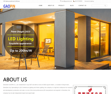 Shenzhen Gaopin Semiconductor Lighting led semiconductor lighting