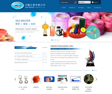 Sea Master Enterprise gill net