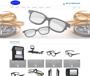 Shenzhen Hongyu Optical glasses system