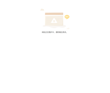 Shenzhen Xin Hefeng Commercial Equipment basket shopping trolley