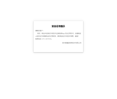 Yuzhou Dazhang Filtration Equipment stainless filtration