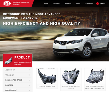 Changzhou Wentao Auto Parts auto grille