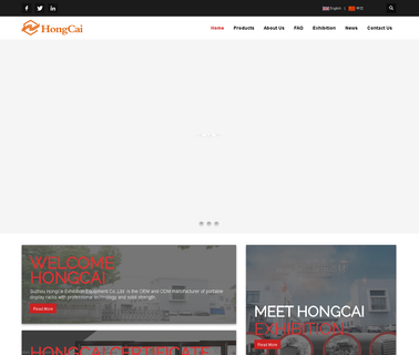 Suzhou Hongcai Exhibition Equipment holder magazine