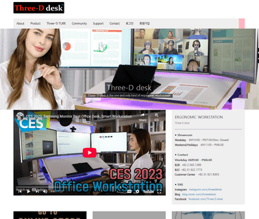 Yoon Ergonomics brace posture
