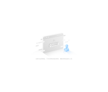 Shanghai Ruiying Machinery Manufacture silent diesel set