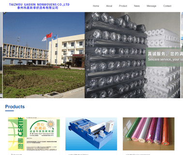 Taizhou Taixiang Nonwovens cover tissue