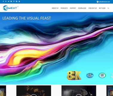 Shenzhen Eweat Technology pvr 802w