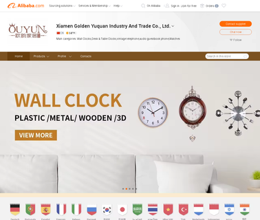 Xiamen Yuquan Industry & Trade antique clock clocks