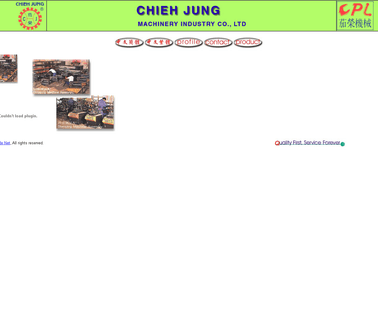 Chieh Jung Machinery Industry. oil press cutting machinery