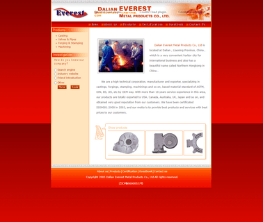 Dalian Everest Metal Products steel cast part