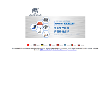 Changzhou Lilang Electronic load price