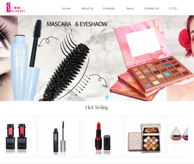 Sanctity Cosmetics blusher makeup