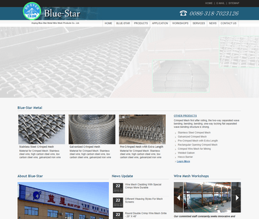 Blue Star Metal Wire Mesh Products wire star