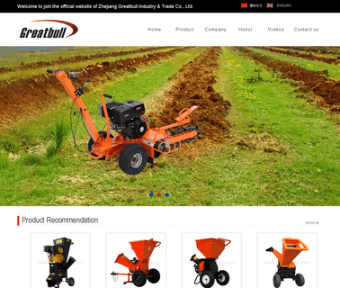 Zhejiang Greatbull Industry & Trade 13hp
