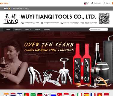 Wuyi Tianqi Tools gadget plastic