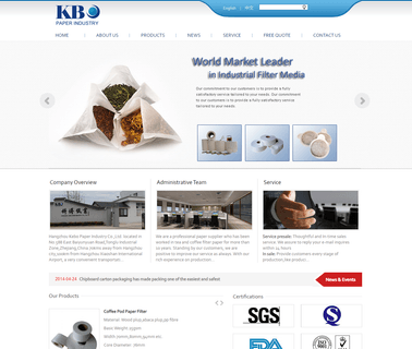 Hangzhou Kebo Paper Industry industry filter paper