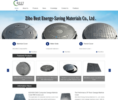Zibo Best Energy-Saving Materials cover grate