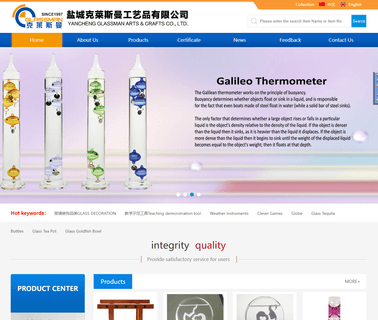Yancheng Glassman Arts & Crafts clock picture
