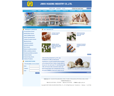 Jinhu Huaxing Industry dog dental
