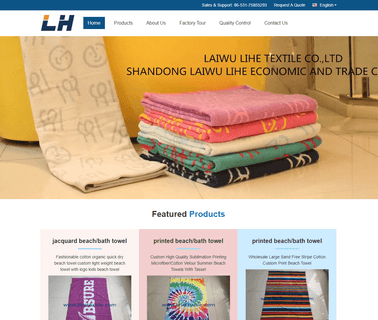 Shandong Laiwu Lihe Economic and Trade carpet trade