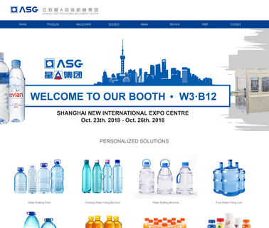 Jiangsu Amstar Beverage Machinery bottle making machine